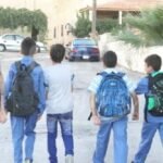 التوزيع الجهوي للاستثمار العمومي آلية لتحقيق التوازن البين-جهوي