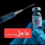 اعتقال اب و زوجته و ابنيهما متورطين في النصب و الاحتيال و التهجير السري سيدي سليمان