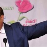 اخر مستجدات مصرع زوجة على يد زوجها في محاولة لطرد الجن