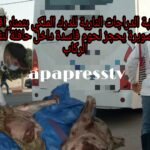 احالة 4 أشخاص ضمنهم فتاتين و طلبة على وكيل الملك بسطات يستدرجون خليجيين لإبتزازهم بصور إباحية