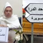 في انتظار موافقة المجلس الإقليمي بالصويرة جماعة تفضنة تبادر الى برمجة بناء اصعب طريق بنفوذها