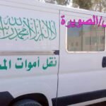 فيدرالية جمعيات “أولياء التلاميذ” تشجب غياب الاساتذة المتكرر