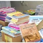 مصرع ام على يد ابنها المختل عقليا بورززات