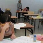 هذه هي صاحبة اعلى معدل لنتائج البكالوريا بجهة وجدة