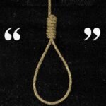 الشرطة القضائية تحقق في ملف العثور جثة حارس داخل فيلا بالعيون