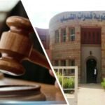 امن طنجة يعتقل فتاة قاصر متورطة في مق تل طالب في عقده الثاني