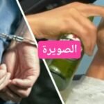 المدافع الايمن حكيمي اساسي مع المنتخب الوطني ضد بلجيكا