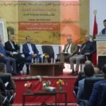 فيديو اعتداء قاصر على طفل صغير يستنفر النيابة العامة بازيلال