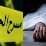 مصرع استاذة ثلاثينية جرفتها السيول بإقليم تطوان