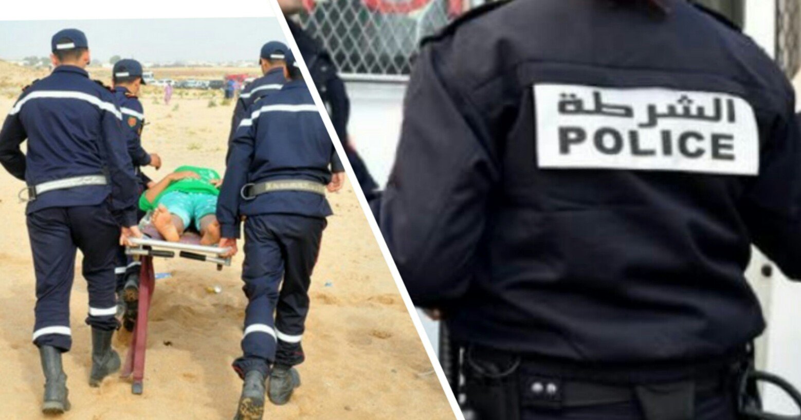العثور على جثة شرطي غريق بمنطقة المحيط يستنفر مصالح الأمن بالرباط