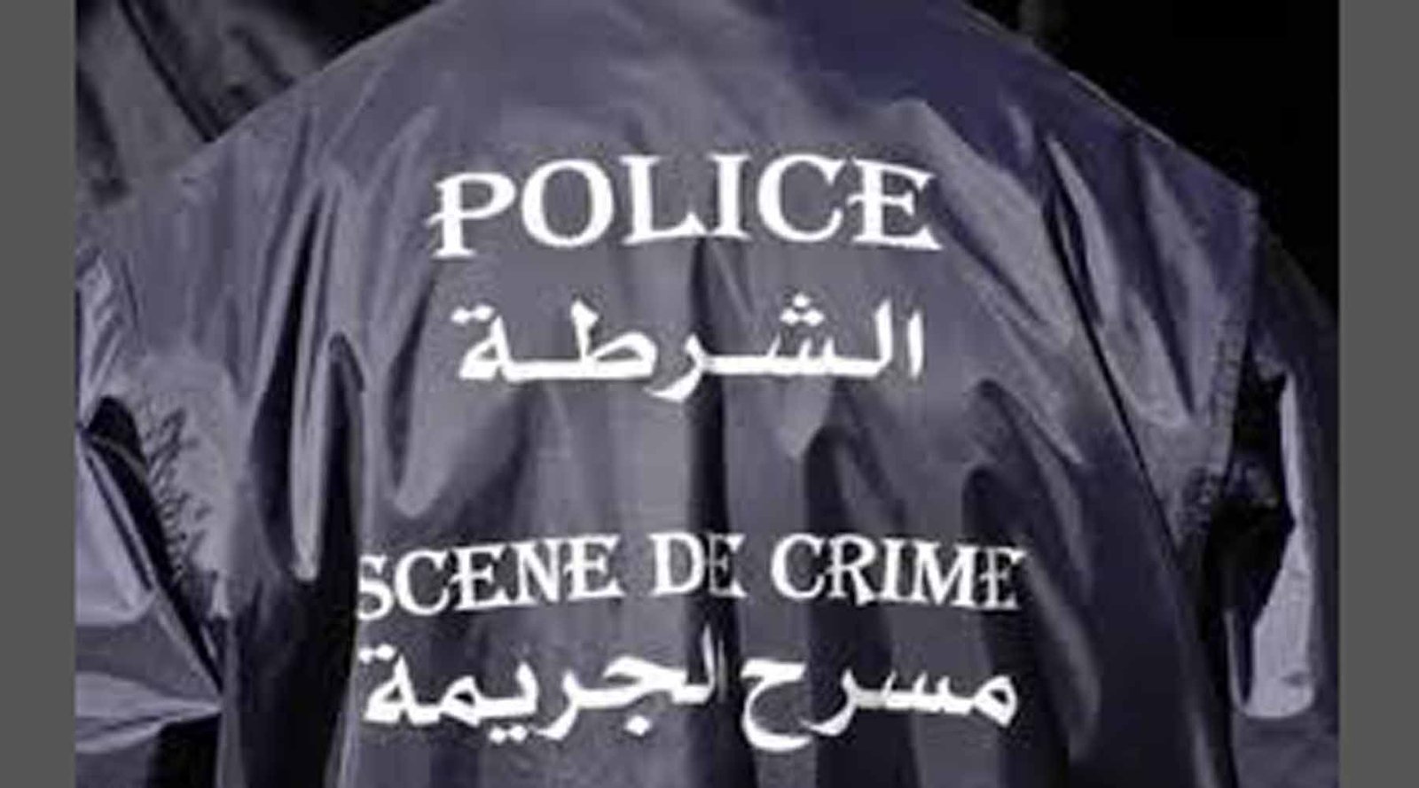 الرباط يهتز على وقع جريمة ق تل مروعة و المشتبه فيه لا زال مجهول