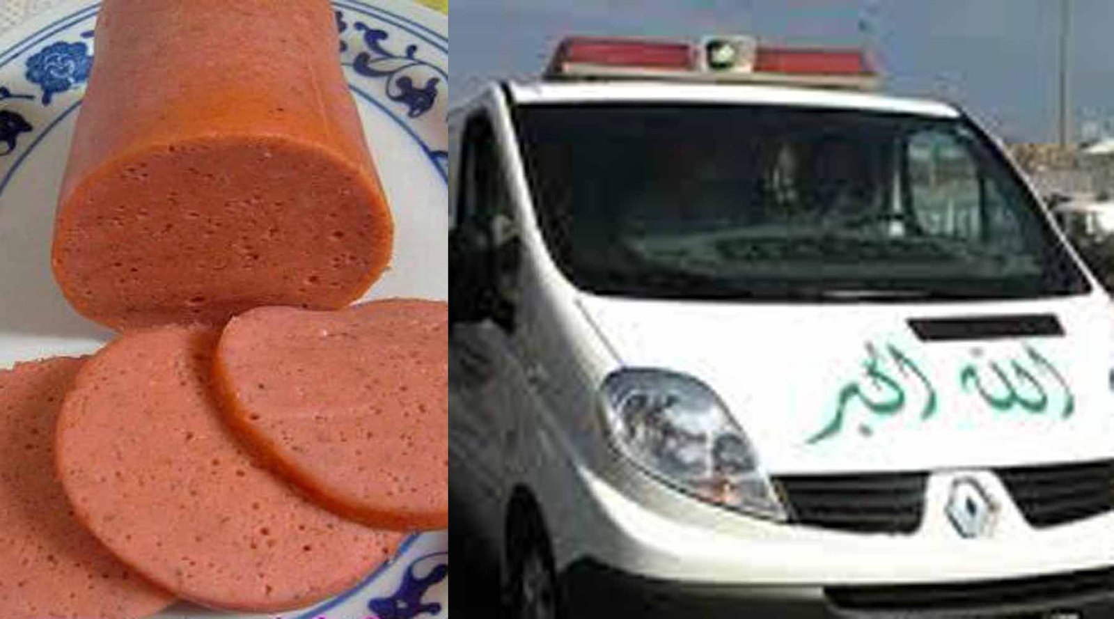 بسبب “الكاشير” طفل يفارق الحياة بسطات و النيابة العامة تدخل على الخط