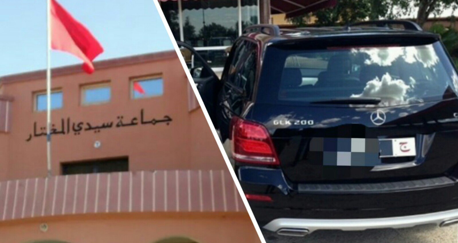 التصويت على اقتناء سيارة بجماعة سيدي المختار يخلف ضجة على مواقع التواصل