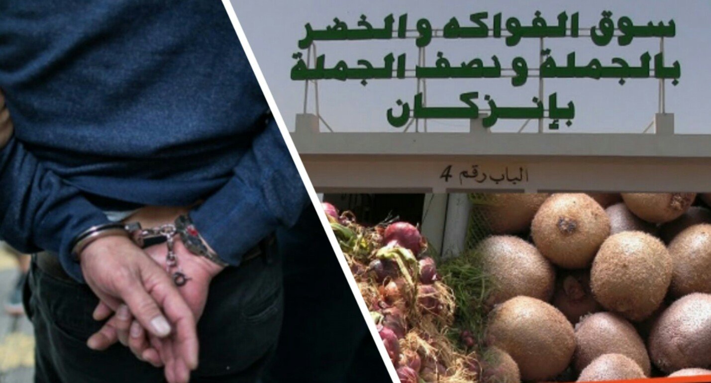 توقيف 3 أشخاص و حجز كمية من الخضر و سيارة نفعية بانزكان