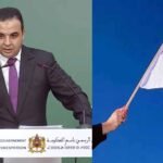 المنتخب الوطني المغربي ينتصر على الفريق البرازيلي الاول عالميا في ودية طنجة