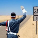 الغاء محاضرة محاضرة للداعية ياسين العمري بأكادير يخلف جدل كبير