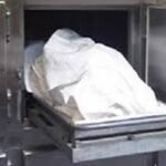 بعد 10 ايام توقيف منفذ عملية السطو على وكالة للاسفار بسيدي افني