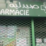 رغم الاحتجاجات رسميا الرئيس الفرنسي يصدر مرسوم رفع سن التقاعد إلى 64 عاماً