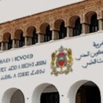 الضرب المفضي الى الموت في حق حارس ليلي يجر 3 شباب الى الاعتقال بفاس