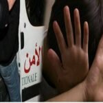 بالصويرة وقفة احتجاجية للتضامن مع تضامن مع ممرضة ضحية اعتداء لفظي و جسدي داخل مسكن وظيفي بالحنشان