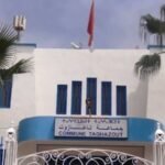 غموض يلف اختفاء موظف شرطة لسلا و انتشار بحث العائلة على مواقع التواصل