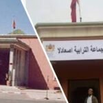 الحكومة تكشف عن قانون جديد يشدد الخناق على التعليم الخصوصي