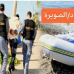 مصرع تلميذ بريصانة بالعرائش على يد زميله له بالمؤسسة