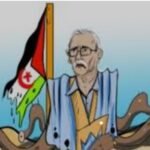 البسيج ينهي نشاط 3 أشخاص بطنجة لهم علاقة بتنظيم داعش