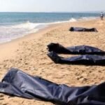 الإطار الحسين عموتة مدربا جديدا لفريق الجيش الملكي