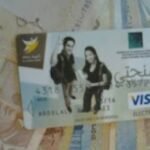 هذا قرار النيابة العامة في قضية وفاة قاصر بسبب انفجار قنينة غاز ليلة عاشوراء