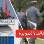 منظمة الصحة تدق ناقوس الخطر بسبب متحور جديد لكورونا ينتشر بسرعة