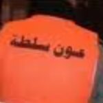 حجوزات السياح الأجانب في إرتفاع لزيارة و دعم ساكنة  ورززات و إقليم الحوز