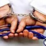 الحكم على طالب بالسجن النافذ حرض على اتكاب أفعال جنسية في حق فتيات زلزال الحوز