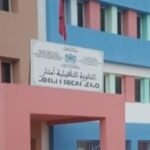 حجز 241.800 وحدة من المفرقعات والشهب النارية و توقيف 3 اشخاص