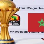 بلاغ وزارة القصور الملكية والتشريفات والأوسمة أن أمير المؤمنين الملك محمد السادس، سيترأس إحياء ليلة المولد النبوي الشريف