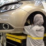 امن اكادير يعتقل متورطة  في النصب والاحتيال في إطار شبكة للتسويق الهرمي.