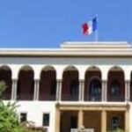 امن اكادير يعتقل متورطة  في النصب والاحتيال في إطار شبكة للتسويق الهرمي.