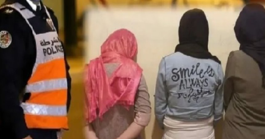 امن فاس يداهم محل للتدليك و يعتقل 5 سيدات و شابين
