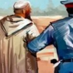 الحكومة تقرر الغاء ديون الصندوق الوطني للضمان الاجتماعي