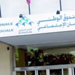 اخيرا انتخاب رئيس جديد للمجلس البلدي للفقيه بنصالح