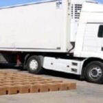 المديرية العامة للضرائب تعلن عن مجانية أداء الضريبة الخصوصية السنوية على المركبات