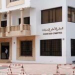 المديرية العامة للضرائب تعلن عن مجانية أداء الضريبة الخصوصية السنوية على المركبات