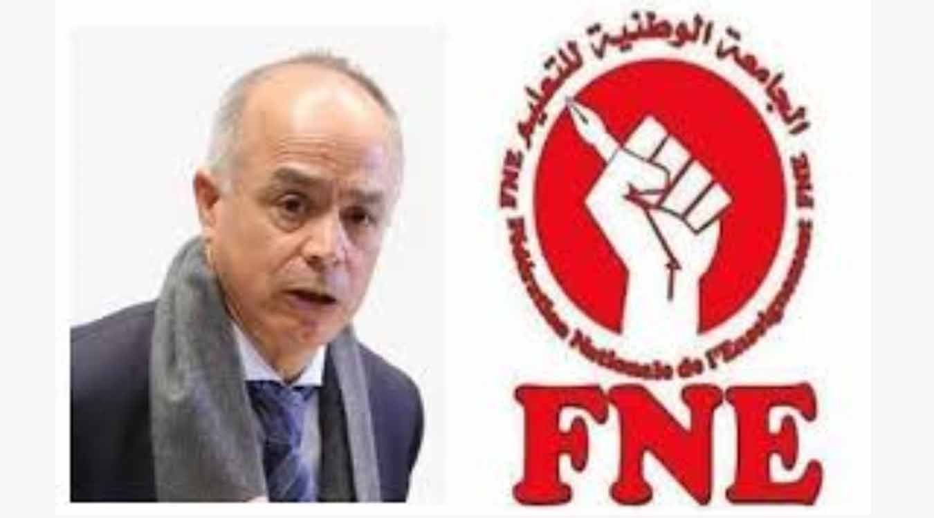 وزارة بنموسى تستدعي الجامعة الوطنية للتعليم FNE التوجه الديمقراطي للمشاركة في حوار يوم غد الخميس