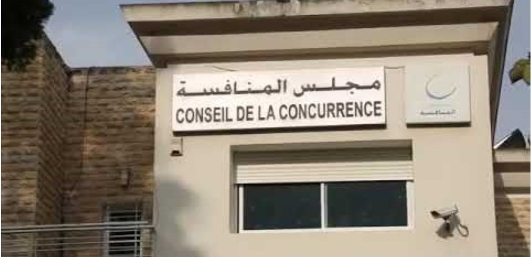 المحروقات. رحو:إذا لزم الأمر، سيتم فرض عقوبات على الممتنعين عن تطبيق القرارات”.