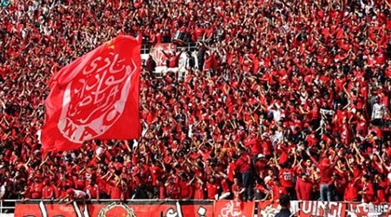 عاجل/جماهير الوداد ممنوعون من التنقل لحضور مواجهة تواركة