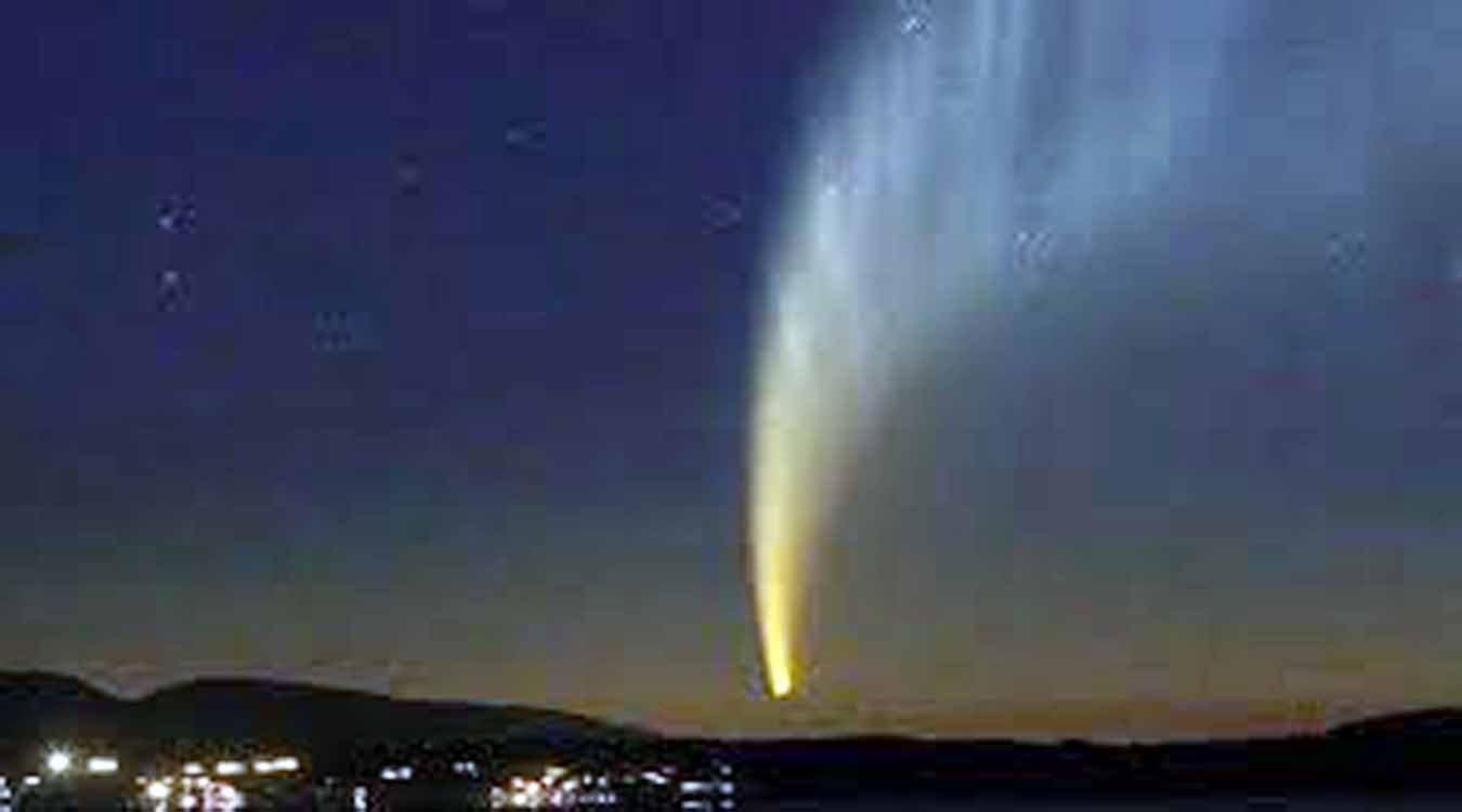 جسم غريب في سماء تمزكيدا أوفتاس، أيت تامر، اداوكازو، شمال مدينة أكادير.