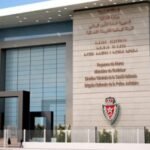 انت حار تلميذة بعد التشهير بها و فعاليات مدنية بفاس تطالب القصاص