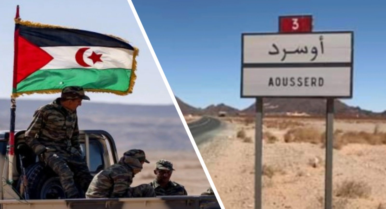 عصابة البوليساريو تستمر في مناوشتها و تلقي بمقدوفات نارية بتراب اوسرد