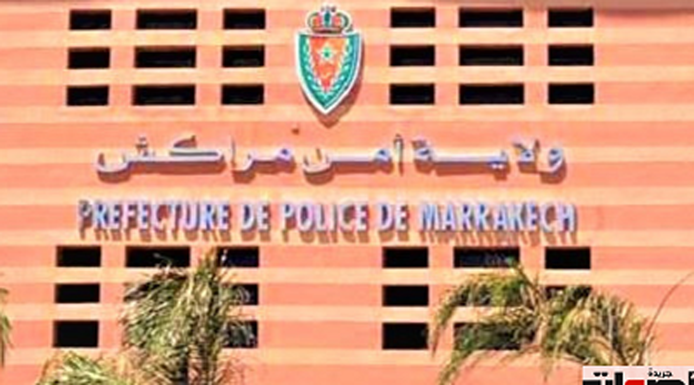 ولاية امن مراكش تستعد لحركة انتقالية هامة، في مختلف مناصب المسؤولية الامنية بالمدينة.