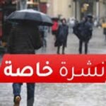 حريق مهول يحول شخصين الى جثتين متفحمتين بسوق المتلاشيات بالصويرة